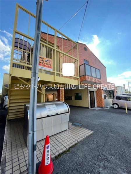 写真:その他物件の写真01