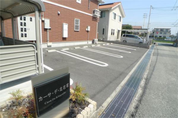 カーサ・デ・北在家 駐車場