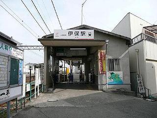 メゾンいなみ野 外観