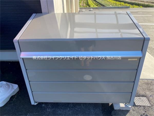 写真:その他物件の写真02