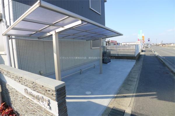 パストラル小野 物件画像