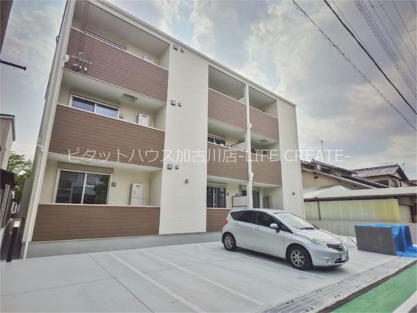 写真:その他物件の写真01