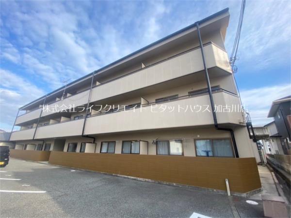 カーネ播磨町 外観