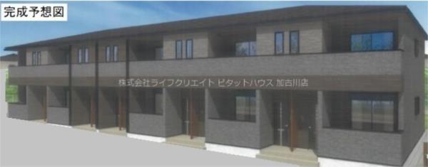 写真:その他物件の写真01