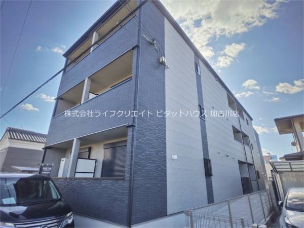 写真:その他物件の写真01