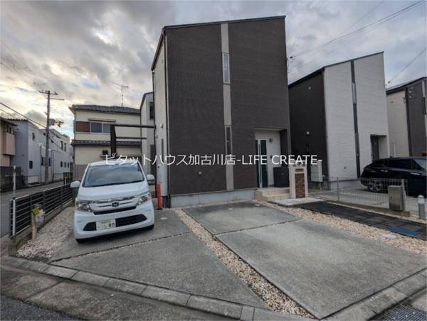 写真:その他物件の写真01