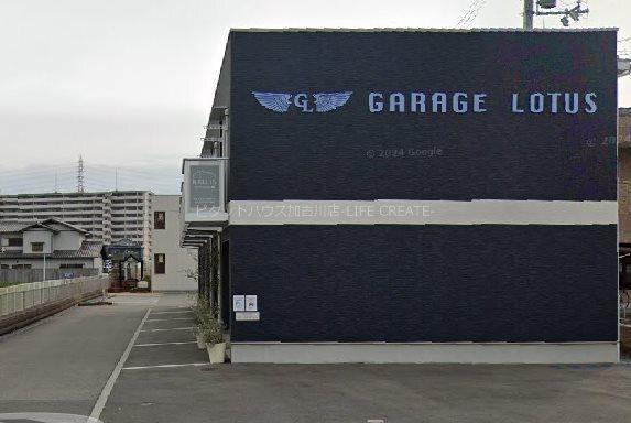 写真:その他物件の写真01