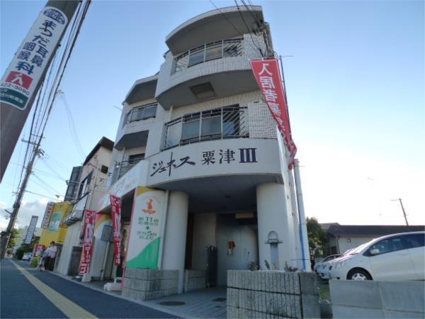 プレアール粟津III 外観
