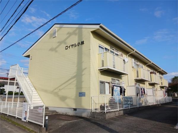 ロイヤル小林 外観
