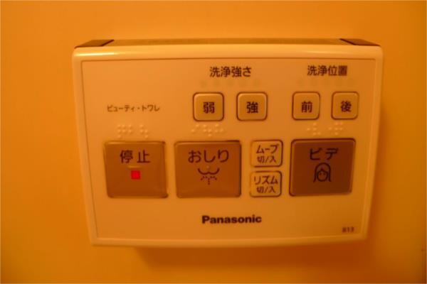 宝殿駅前ヤングパレス 物件画像