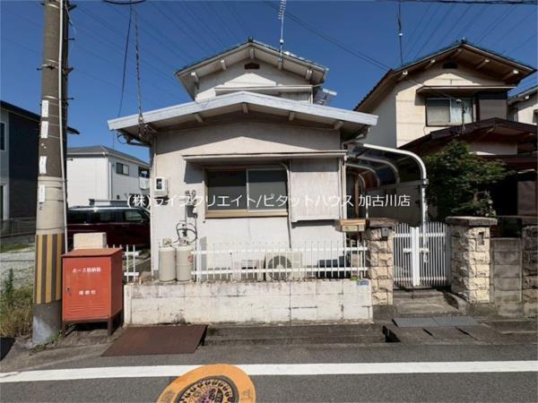播磨町宮西戸建 外観