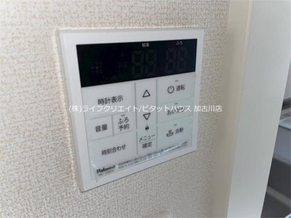 グローリアス 駐車場