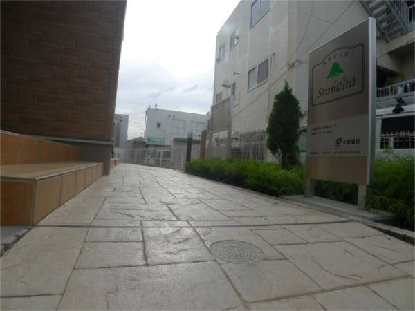 スタビリタ エントランス