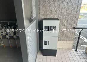 シャルム　梶原（B101） 物件画像