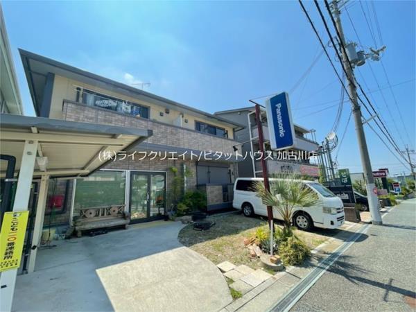 リーフデ 外観