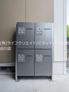 フォーレスタカオカ（101） 物件画像