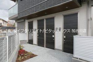リオ 物件画像