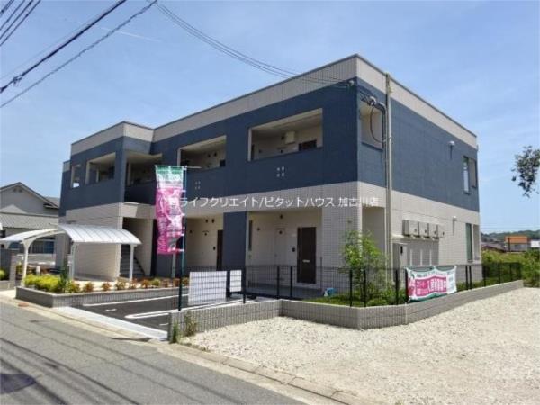 三木市末広アパート 外観