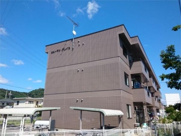 ヒューマンプレイス 外観