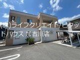 ア・ラ・メルシー 駐車場