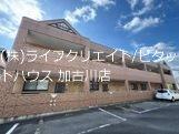 サンフィット 駐車場