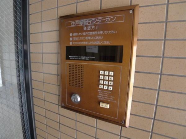 プリ・メゾン東加古川駅前 エントランス