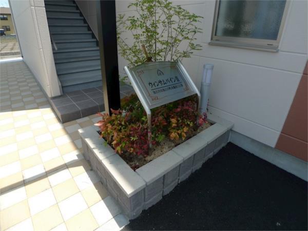 加古川市加古川町南備後アパート 物件画像