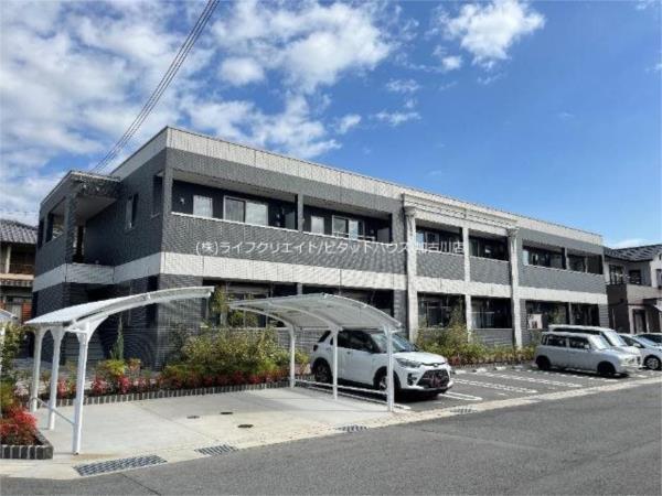 レジーナ・彩 外観