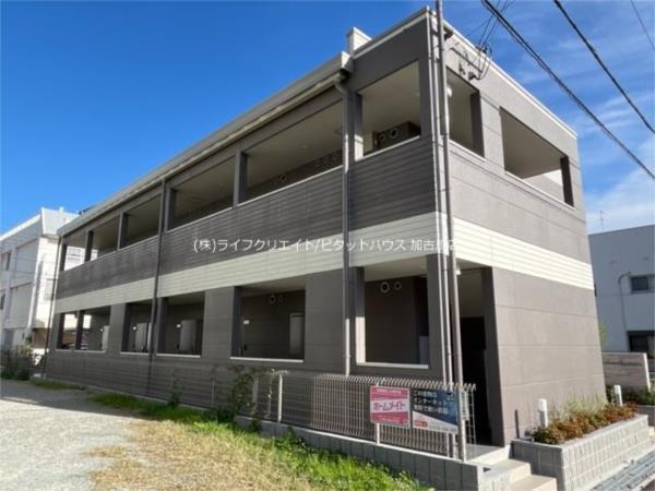Avenir May 東加古川 外観