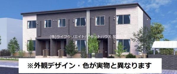 加古川市尾上町池田　アパート新築 外観