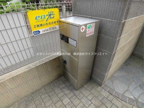 DヴェルジェIII 物件画像