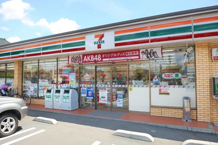 ｾﾌﾞﾝｲﾚﾌﾞﾝ 加古川北在家南店：471m