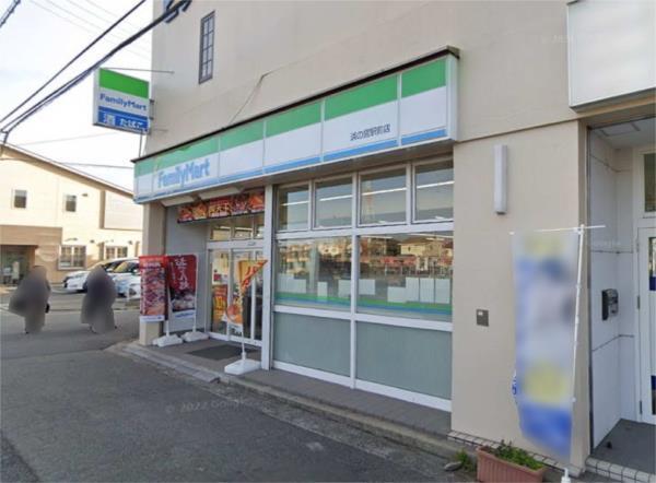 ﾌｧﾐﾘーﾏーﾄ 浜の宮駅前店：544m