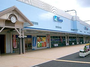 ｽｰﾊﾟｰﾏﾙﾊﾁ 加古川店：466m