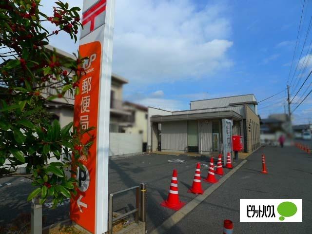 郵便局