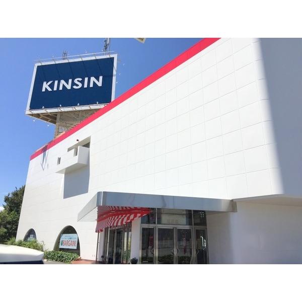 KINSIN彦根店：1076m