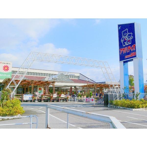 アヤハディオ南彦根店：421m