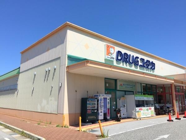 ドラッグユタカ彦根地蔵店：1071m