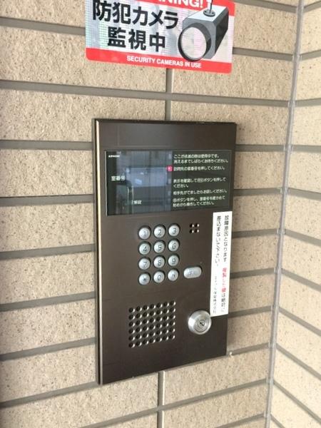 スーリールⅡ番館（306） その他