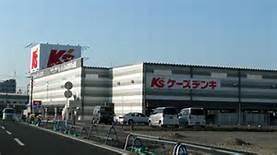ケーズデンキ彦根店：1627m