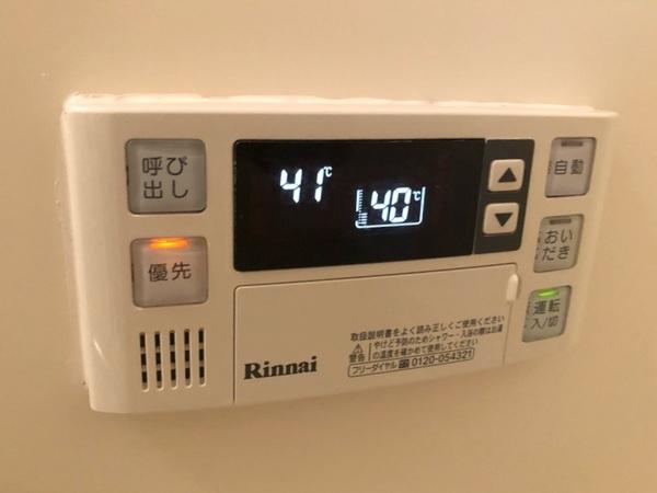 彦根ガーデンハイツ（301） 設備
