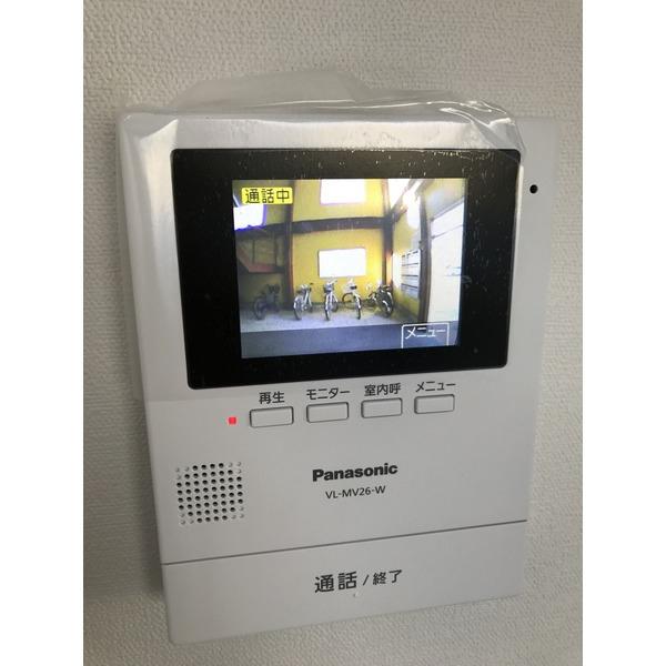 Nasu12（201） 部屋画像