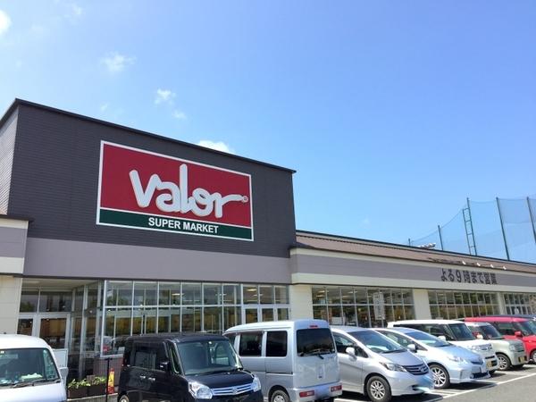 バロー南彦根店：1292m