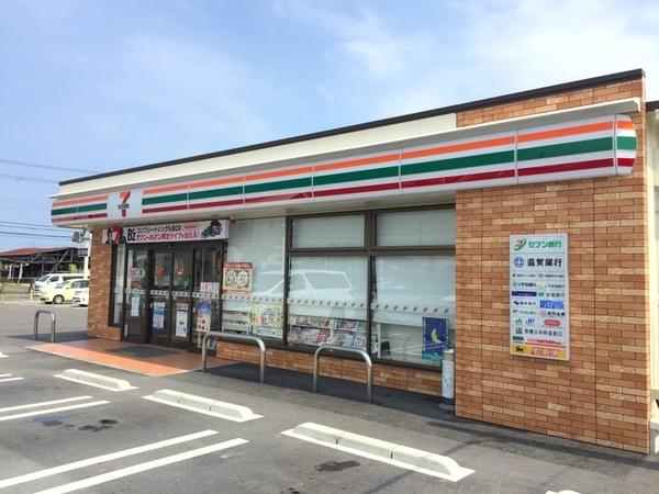 セブンイレブン彦根日夏店：304m