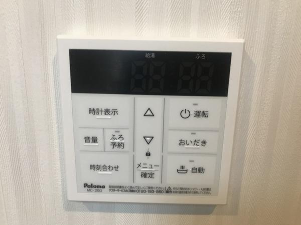 ルアーナスクエア（106） 部屋画像