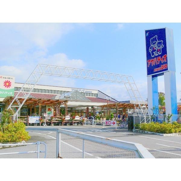 アヤハディオ南彦根店：841m