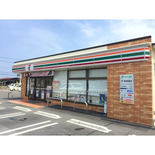セブンイレブン彦根日夏店：385m