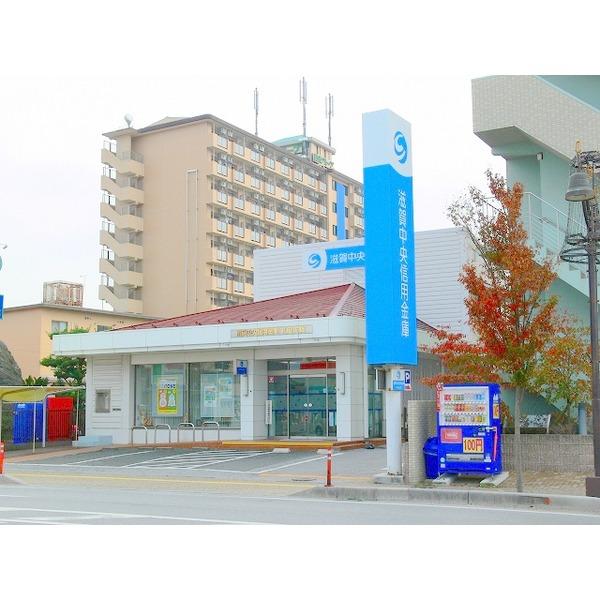 滋賀中央信用金庫平田支店：108m