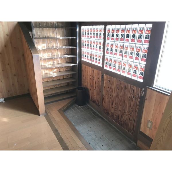 Nasu7（103） 部屋画像