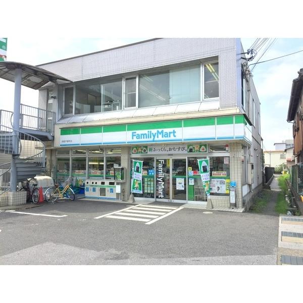 ファミリーマート彦根西今店：222m